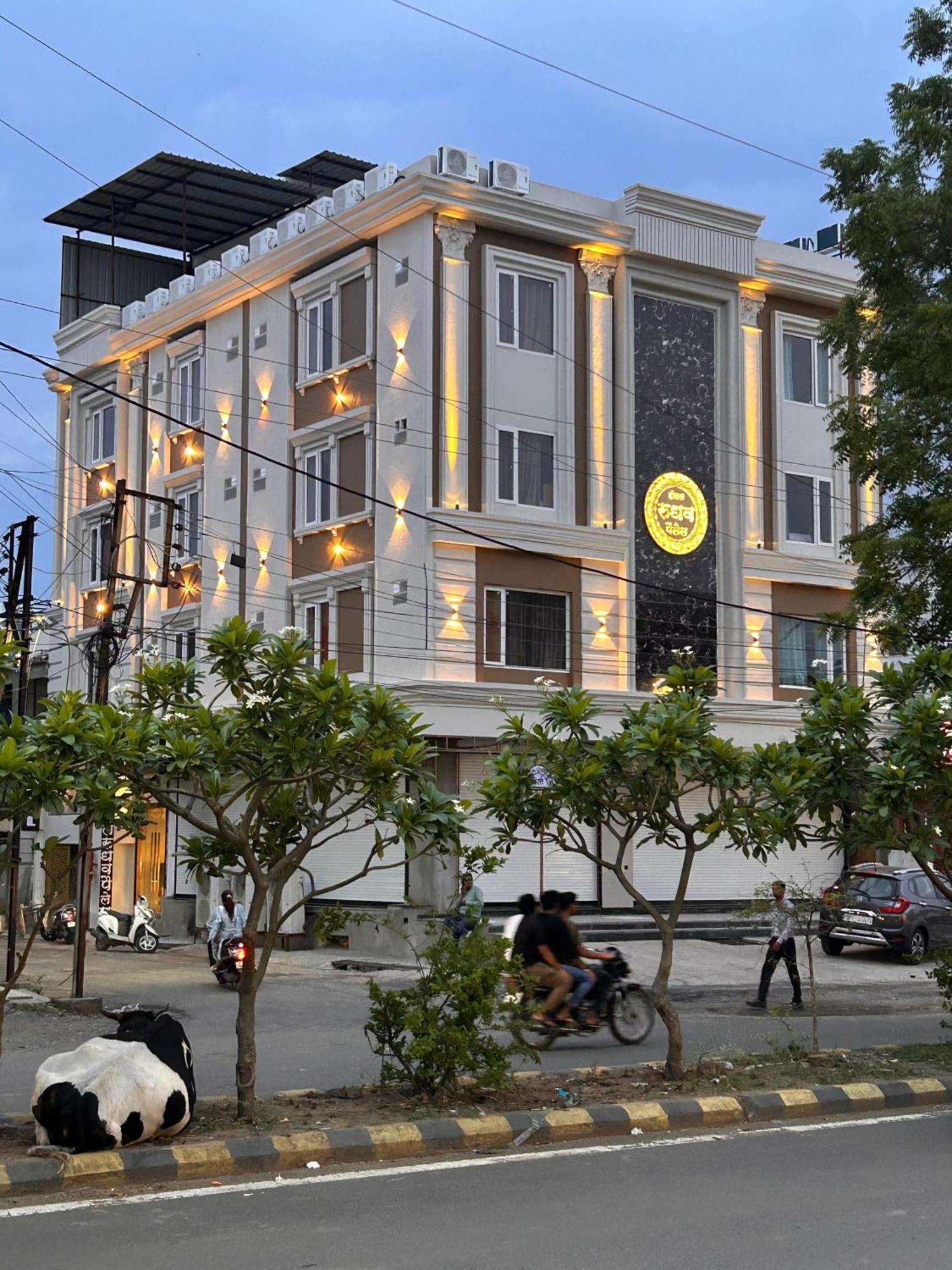 Hotel Rudhav Palace Ujjain Exterior foto